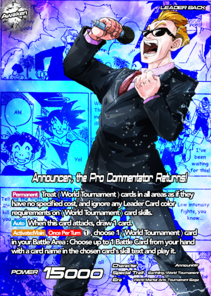 Announcer, the Pro Commentator Returns