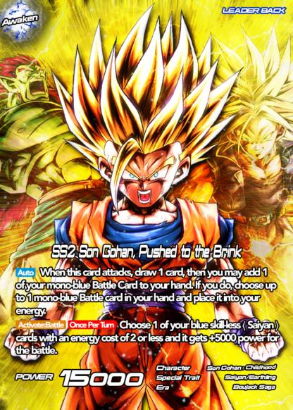 SS2 Son Gohan, Pushed to the Brink