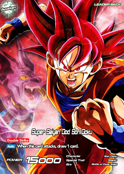 Super Saiyan God Son Goku