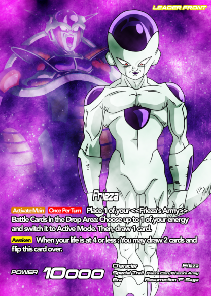 Ultimate Form Surpassed Frieza Black - Image 2