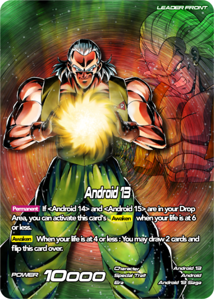 Thirst for Destruction, Android 13 - Image 2