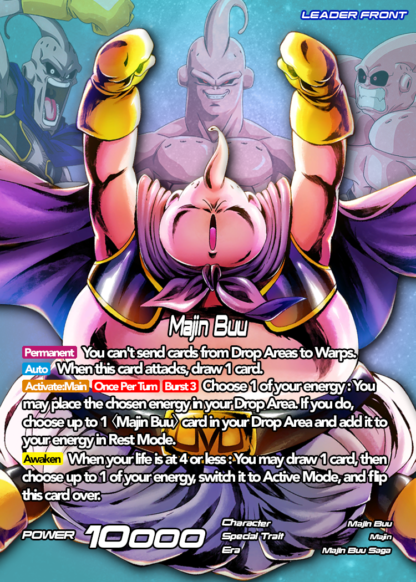 Majin Buu, Ability Absorber - Image 2