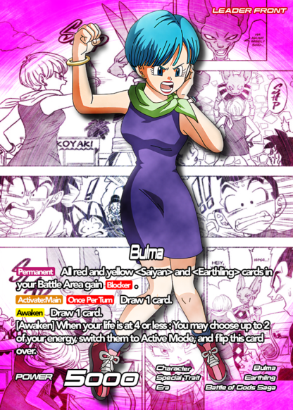Bulma, Familial Bonds - Image 2