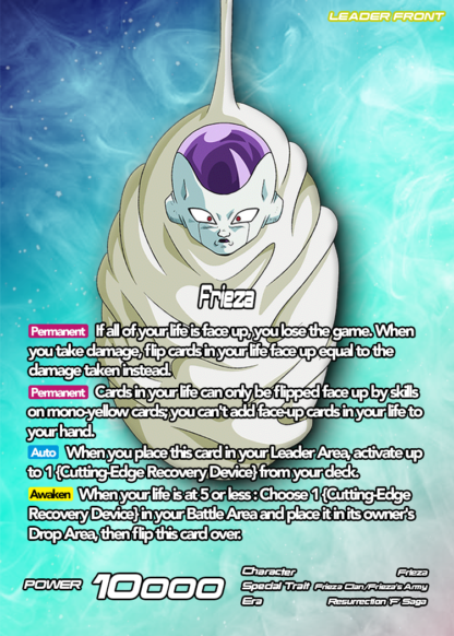 Frieza, Resurrected - Image 2