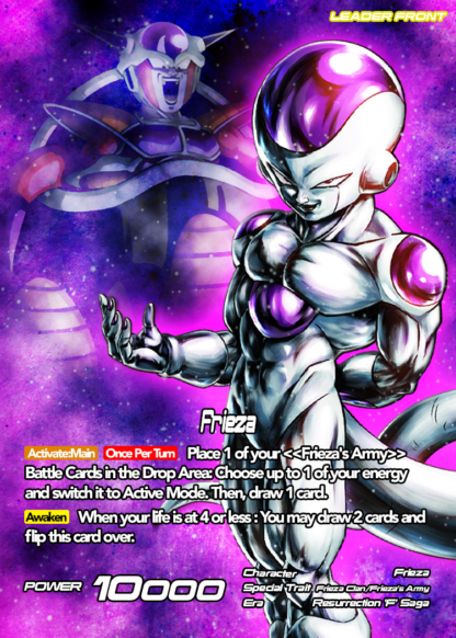 Ultimate Form Golden Frieza - Image 2