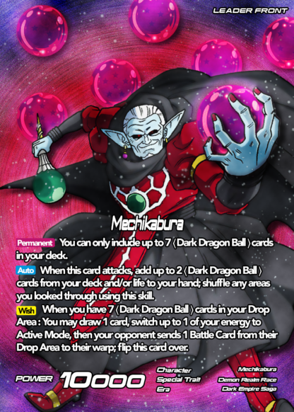 Dark King Mechikabura, Restored to Throne - Image 2