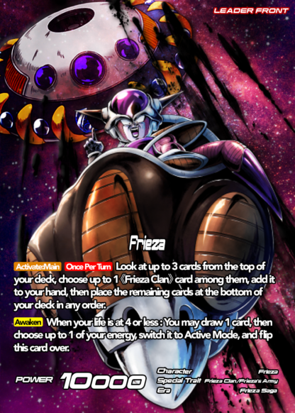 Frieza, the Planet Wrecker - Image 2