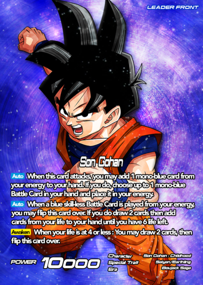 SS2 Son Gohan, Pushed to the Brink - Image 2