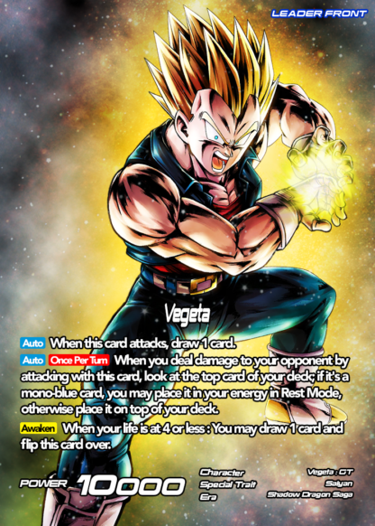 SS4 Vegeta, Ultimate Evolution - Image 2