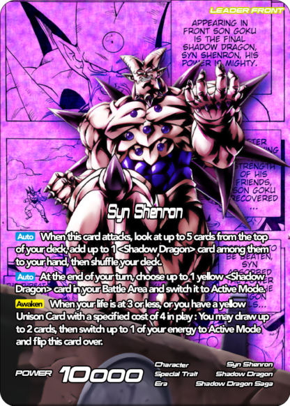 Syn Shenron, Negative Energy Overflow - Image 2