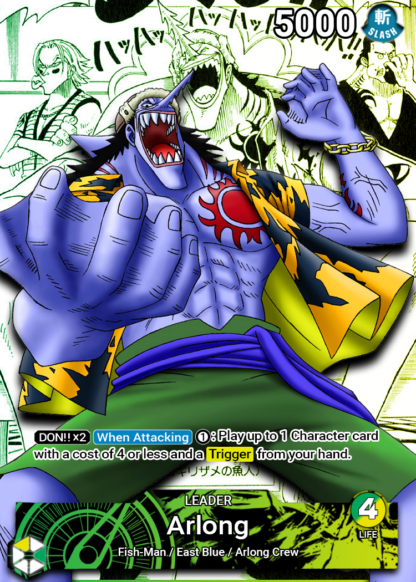 Arlong