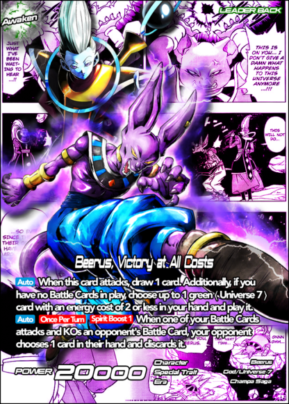 Beerus, Victory at All Costs