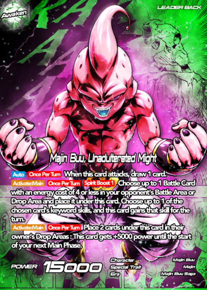 Majin Buu, Unadulterated Might
