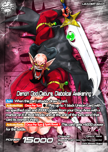 Demon God Dabura, Diabolical Awakening
