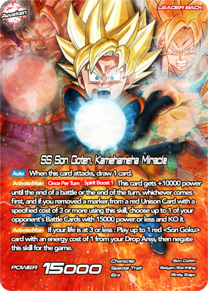 SS Son Goten, Kamehameha Miracle