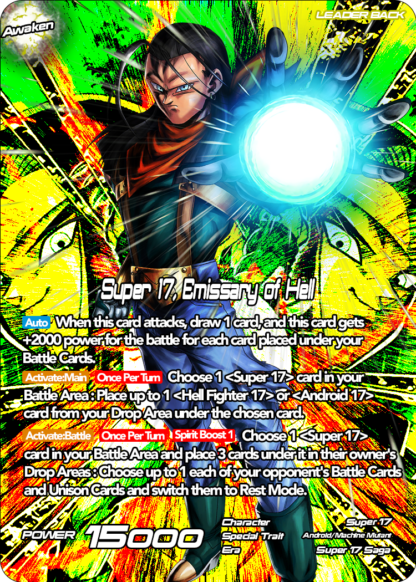 Super 17, Emissary of Hell