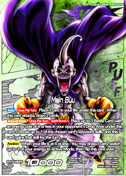 Majin Buu, Unadulterated Might - Image 2