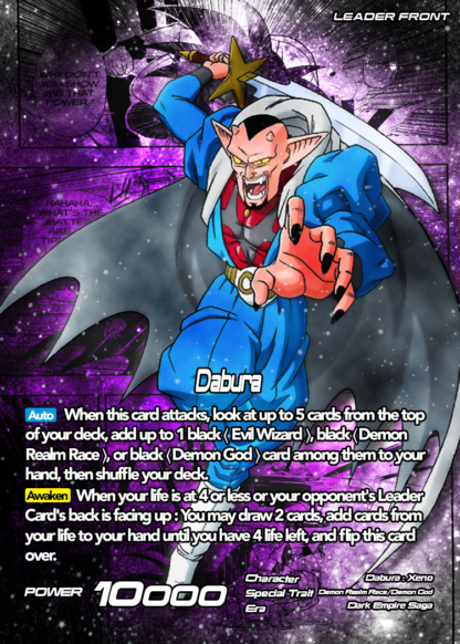 Demon God Dabura, Diabolical Awakening - Image 2