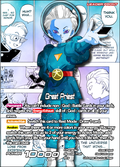 Great Priest, Commander of Angels - Image 2