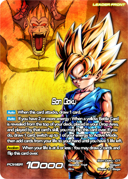 SS4 Son Goku, Returned from Hell - Image 2