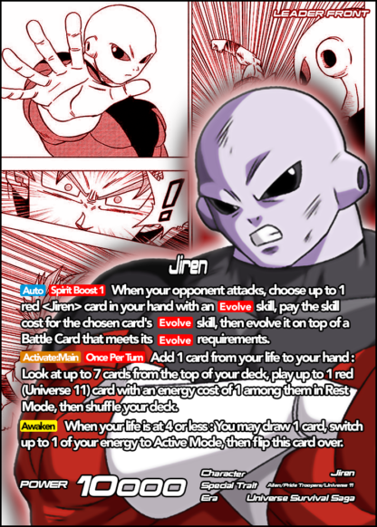 Jiren, Blind Destruction - Image 2