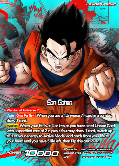 Son Gohan, the Power of Duty - Image 2