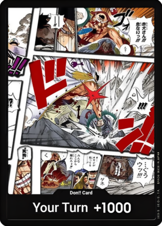 Whitebeard Don!! Set