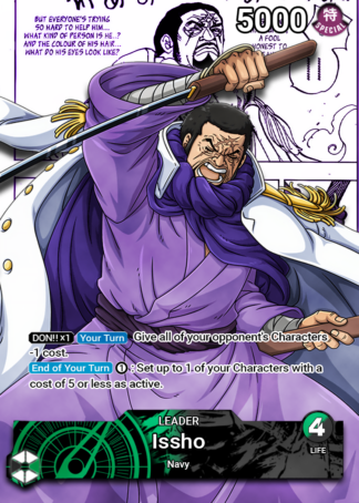 Issho